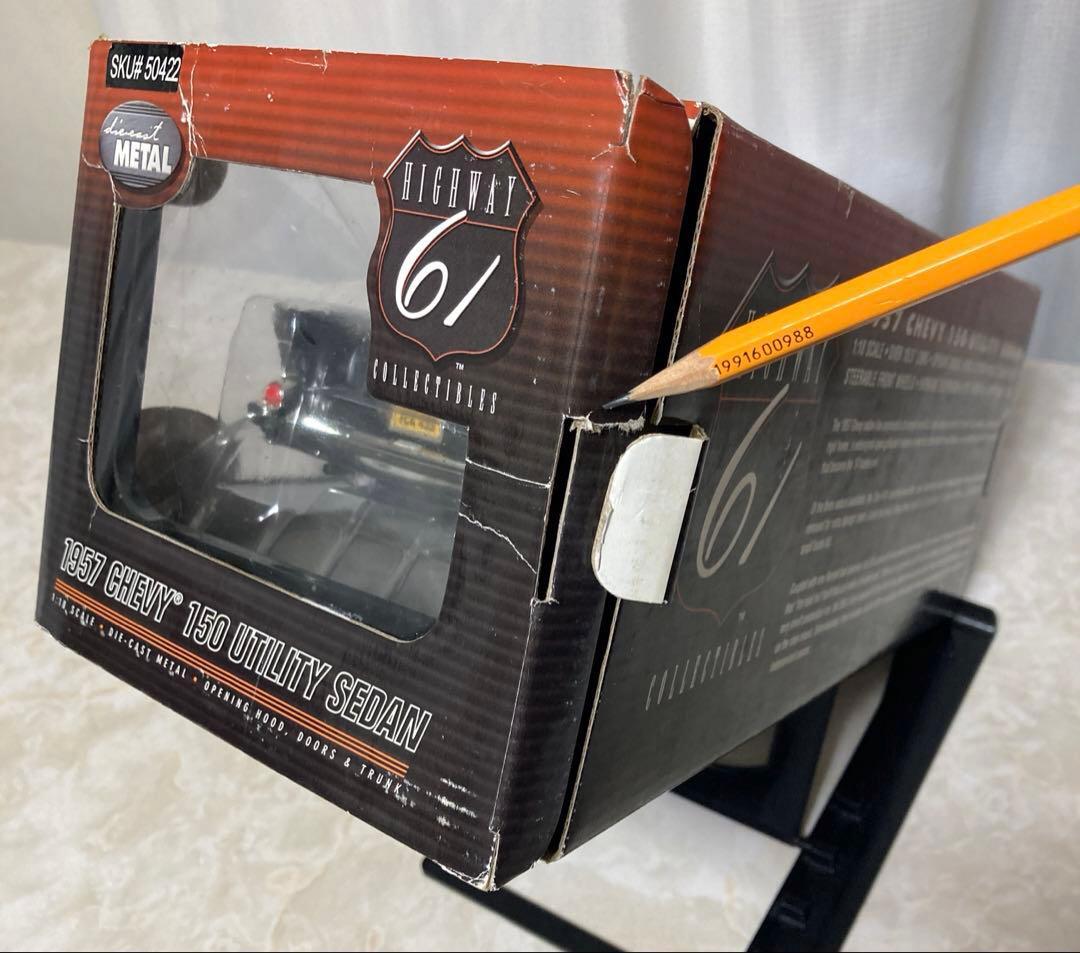 ダイキャスト1957 CHEVY 150 UTILITY SEDAN 超レア