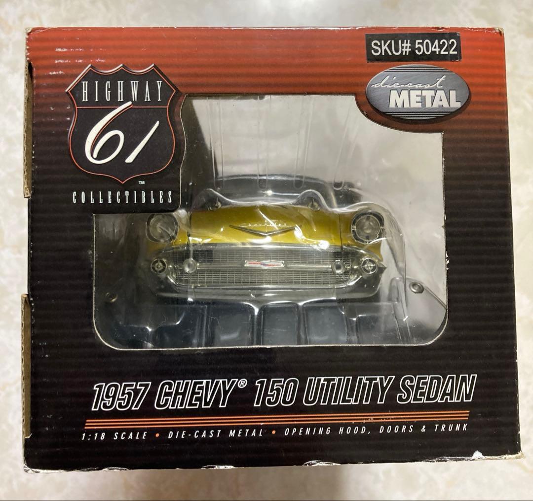 ダイキャスト1957 CHEVY 150 UTILITY SEDAN 超レア