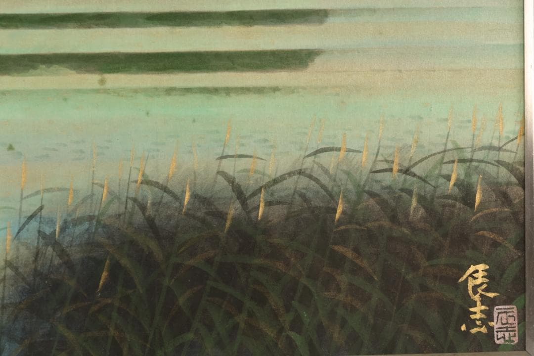 【真作】　樋口辰志 「 朝爽（竹生島） 」　6号　日本画　共シール　BK096