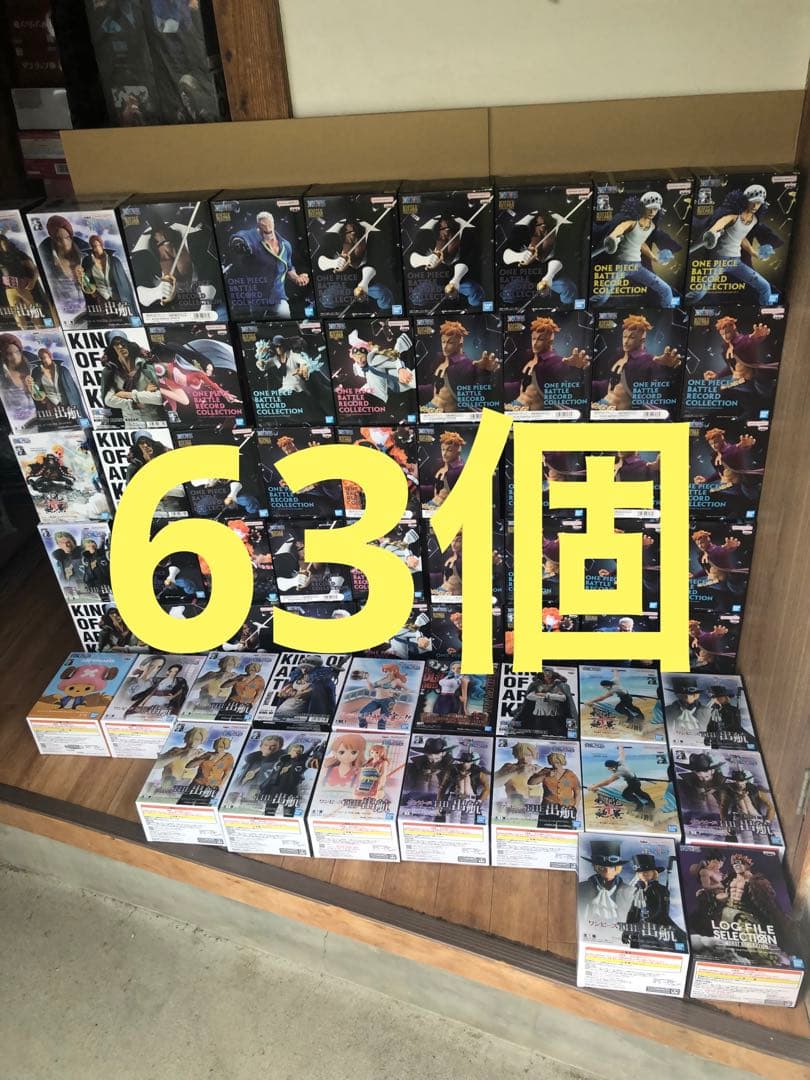ワンピース　フィギュア　バトレコ　ハンコッククザン　ガープ　koa 63個