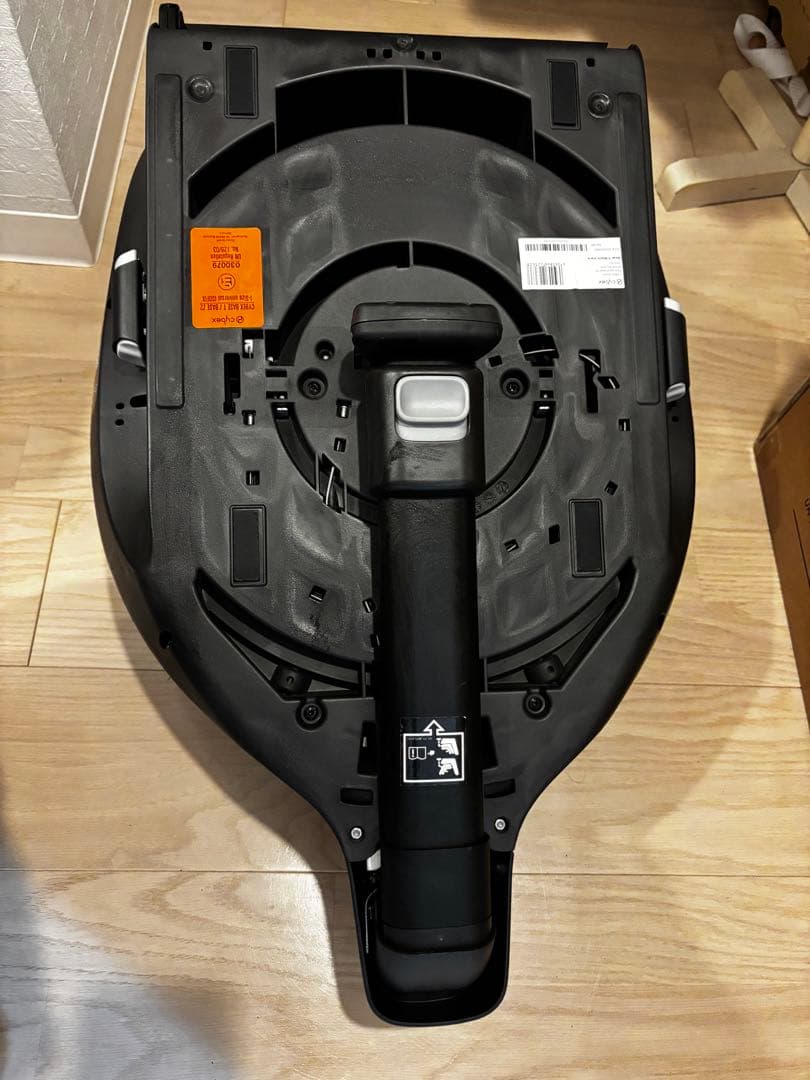 Cybex CLOUDT i-SIZE BASE T ベビーシート グレー