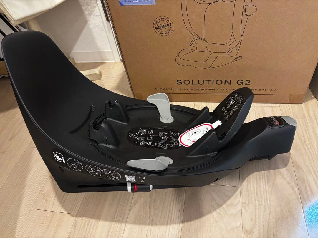 Cybex CLOUDT i-SIZE BASE T ベビーシート グレー