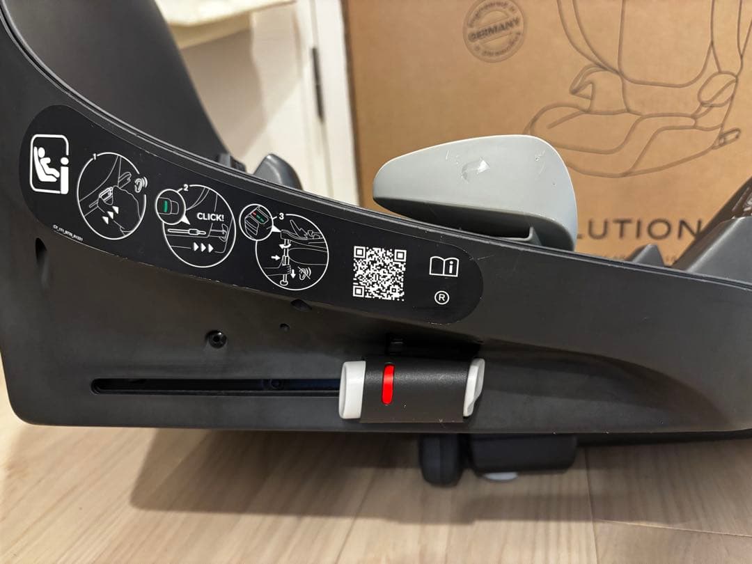 Cybex CLOUDT i-SIZE BASE T ベビーシート グレー