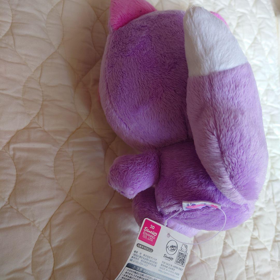 ハローキティ ぬいぐるみ 紫色 約25cm