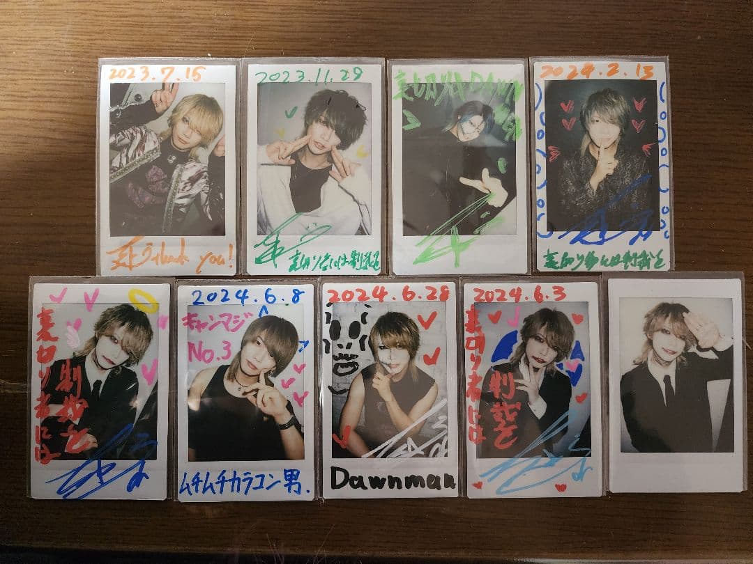 MAQIA　志雄　チェキ　9枚セット