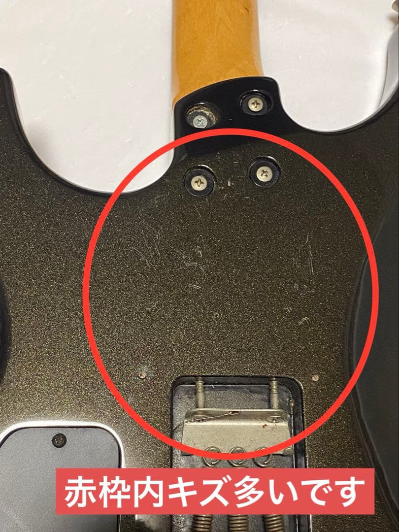 く*ん様 FERNANDES FR-65S 現状渡しジャンク　フェルナンデス　サ