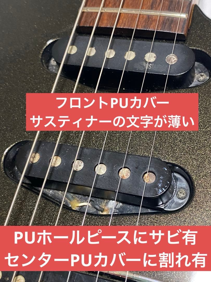 く*ん様 FERNANDES FR-65S 現状渡しジャンク　フェルナンデス　サ