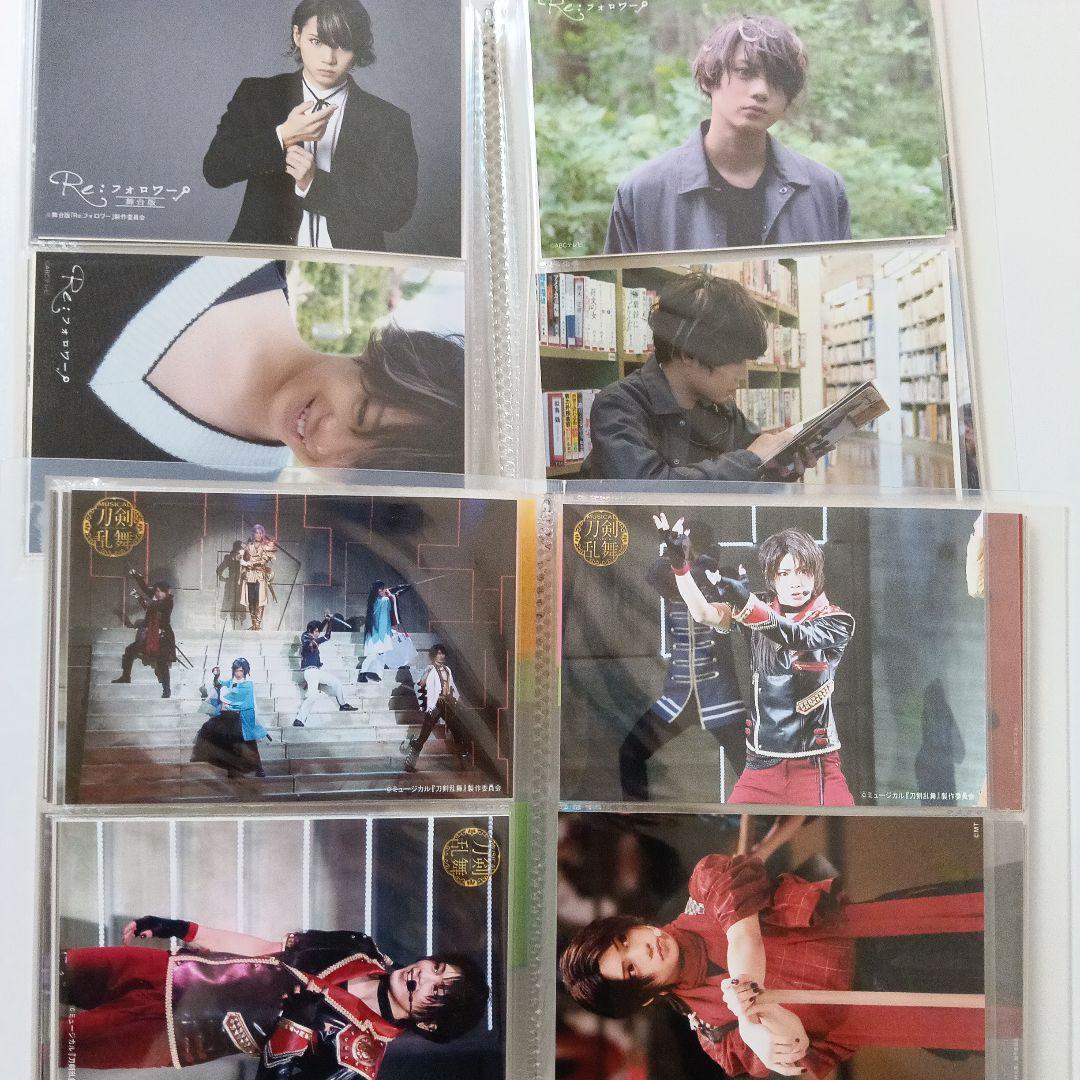 加州清光 佐藤流司　ブロマイド