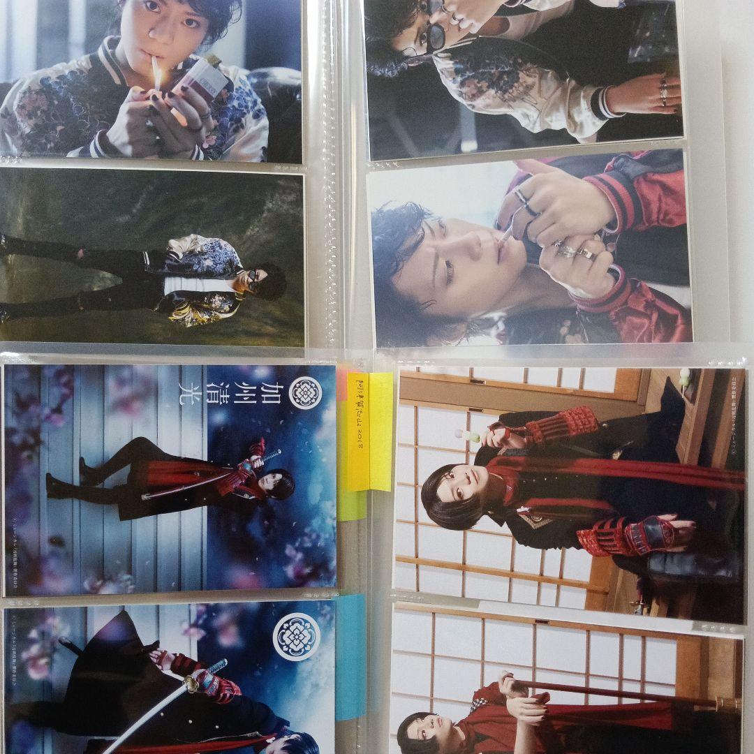 加州清光 佐藤流司　ブロマイド