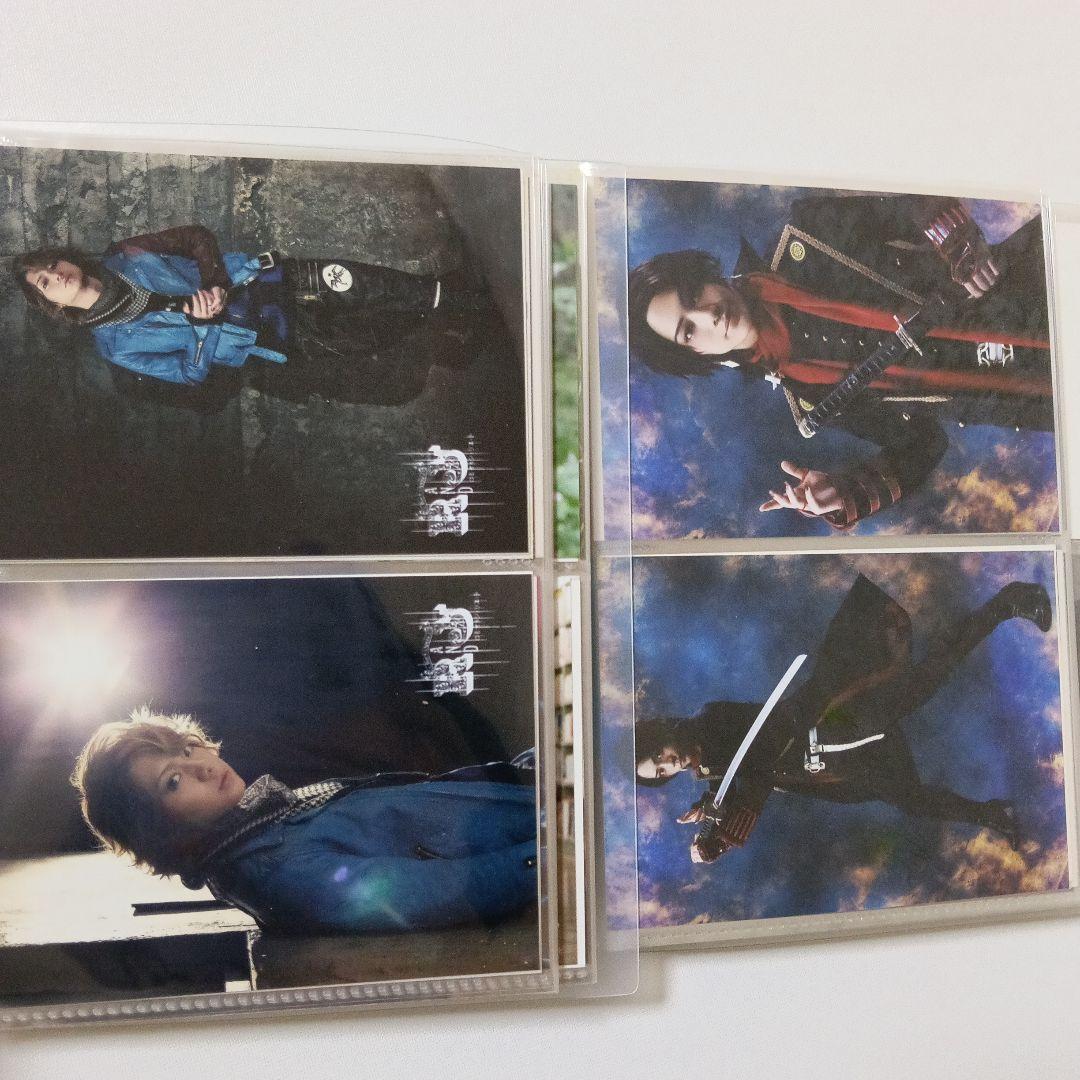 加州清光 佐藤流司　ブロマイド