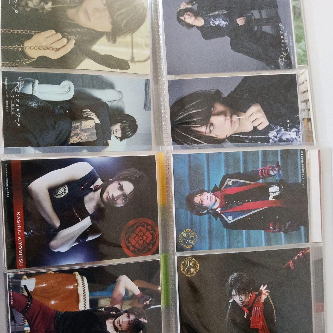 加州清光 佐藤流司　ブロマイド