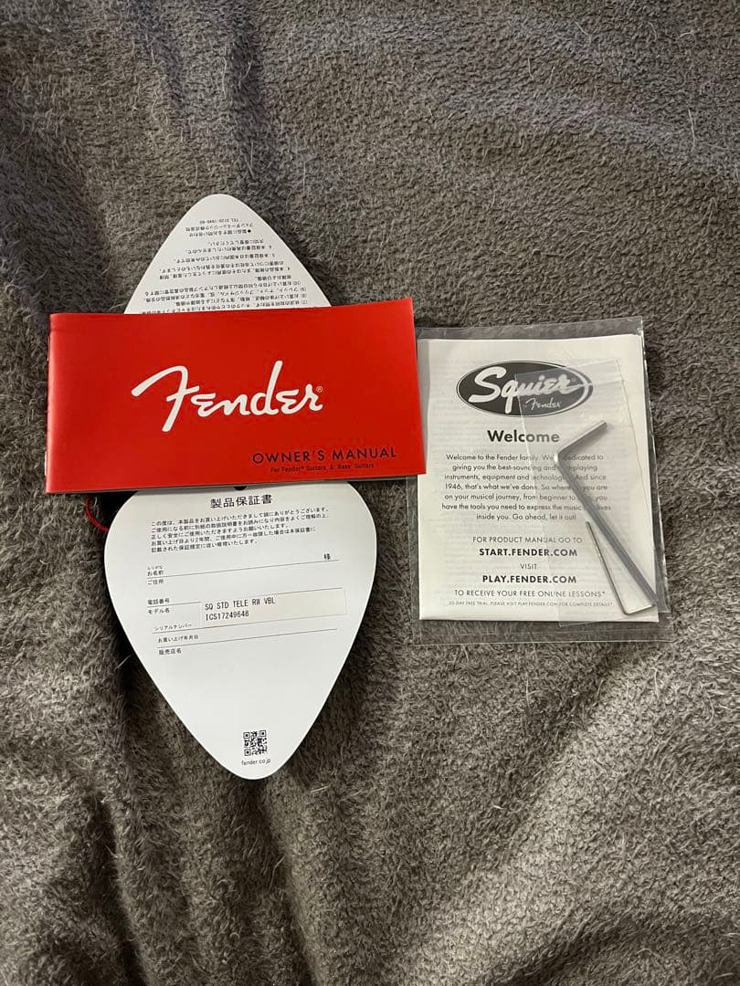 ギター Squier by Fender Standard Tele VBL