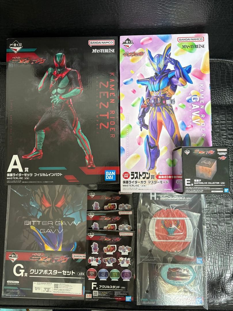 一番くじ 仮面ライダー ゼッツ&ガヴ A賞　ラストワン賞　E賞　おまけ付き