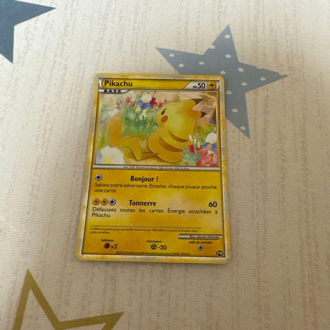 ポケモンカード　ピカチュウワールド 9枚セット