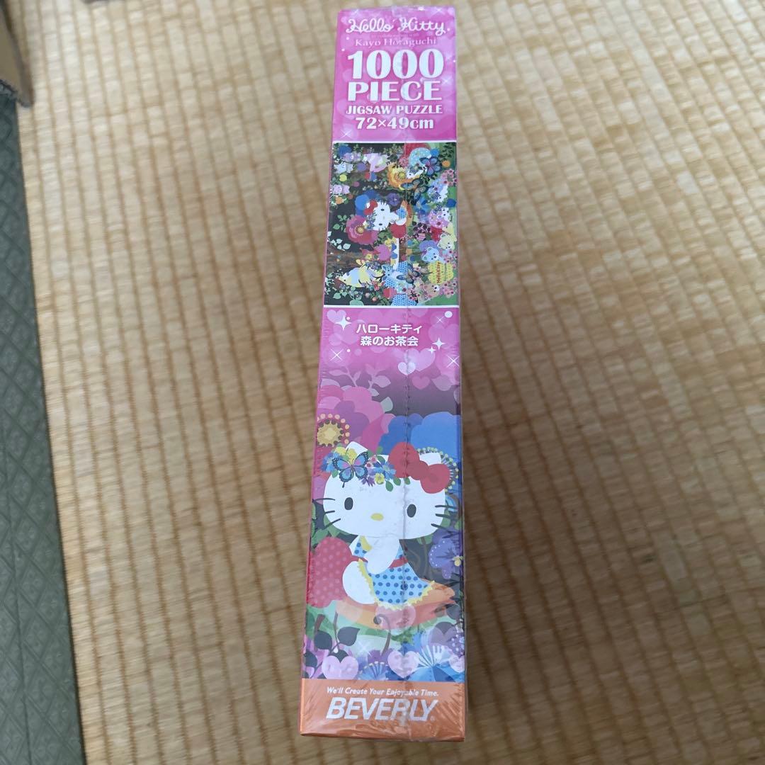 希少　廃盤　ハローキティー森のお茶会　1000ピースパズル