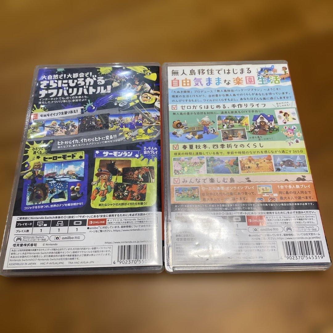 Switch カセットまとめ売り