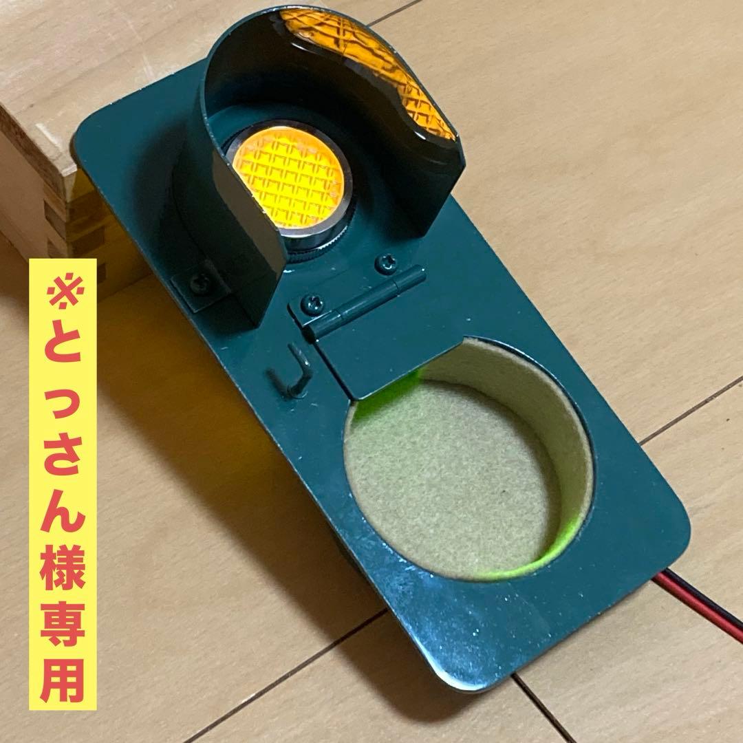 ※とっさん※ レプリカ時計置き