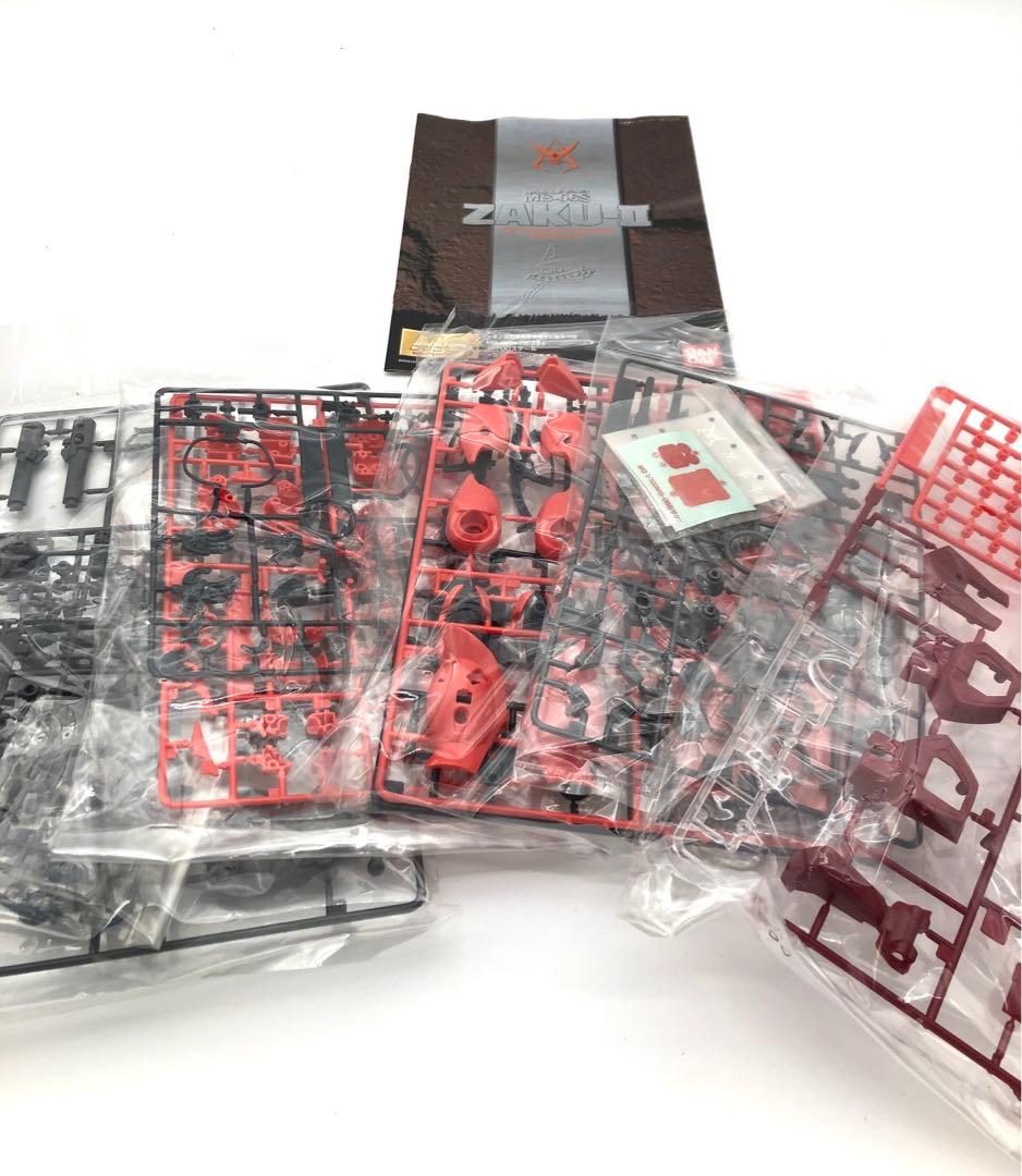R ガンプラ セットMS-06 ZAKU II & RX-78-2