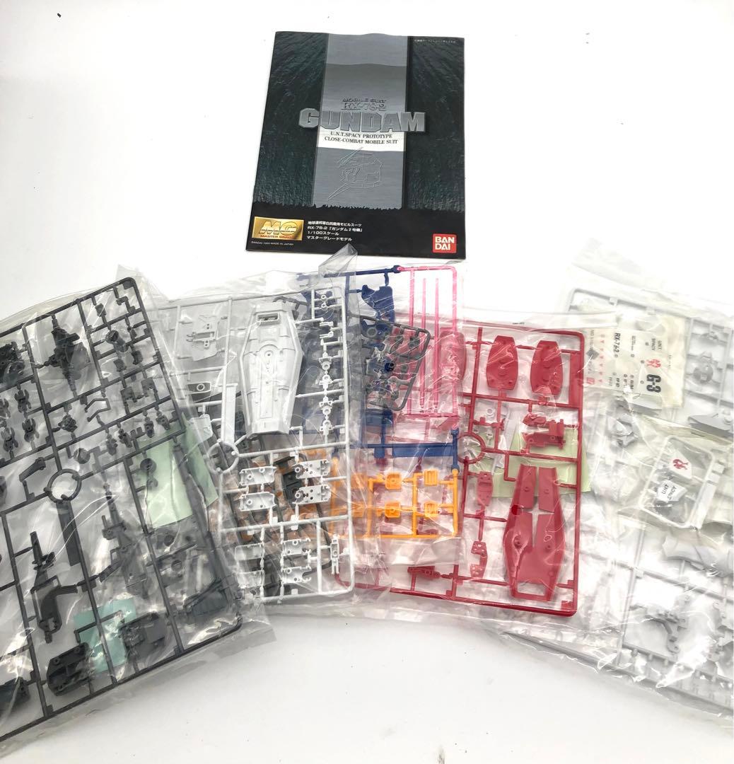 R ガンプラ セットMS-06 ZAKU II & RX-78-2