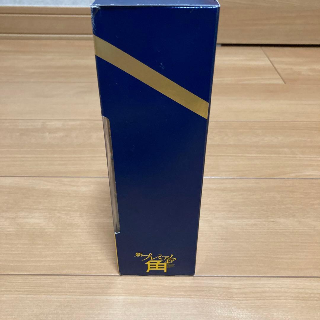 サントリープレミアム角