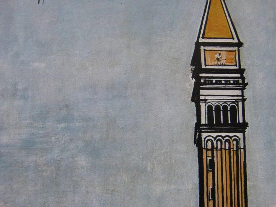 ベルナール・ビュッフェ「VENISE-Le Campanile」希少画集の額装画