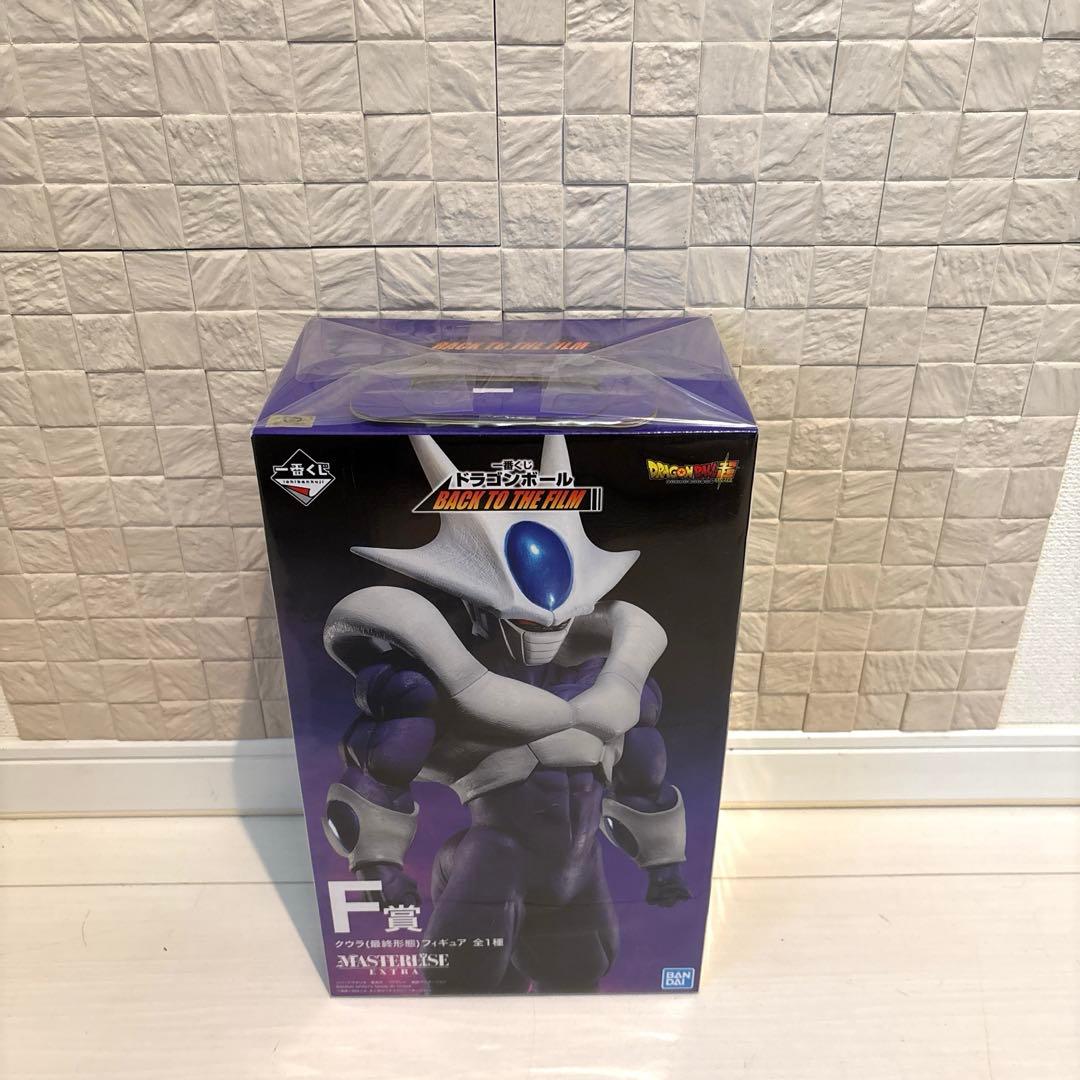 ドラゴンボール　一番くじ　クウラ