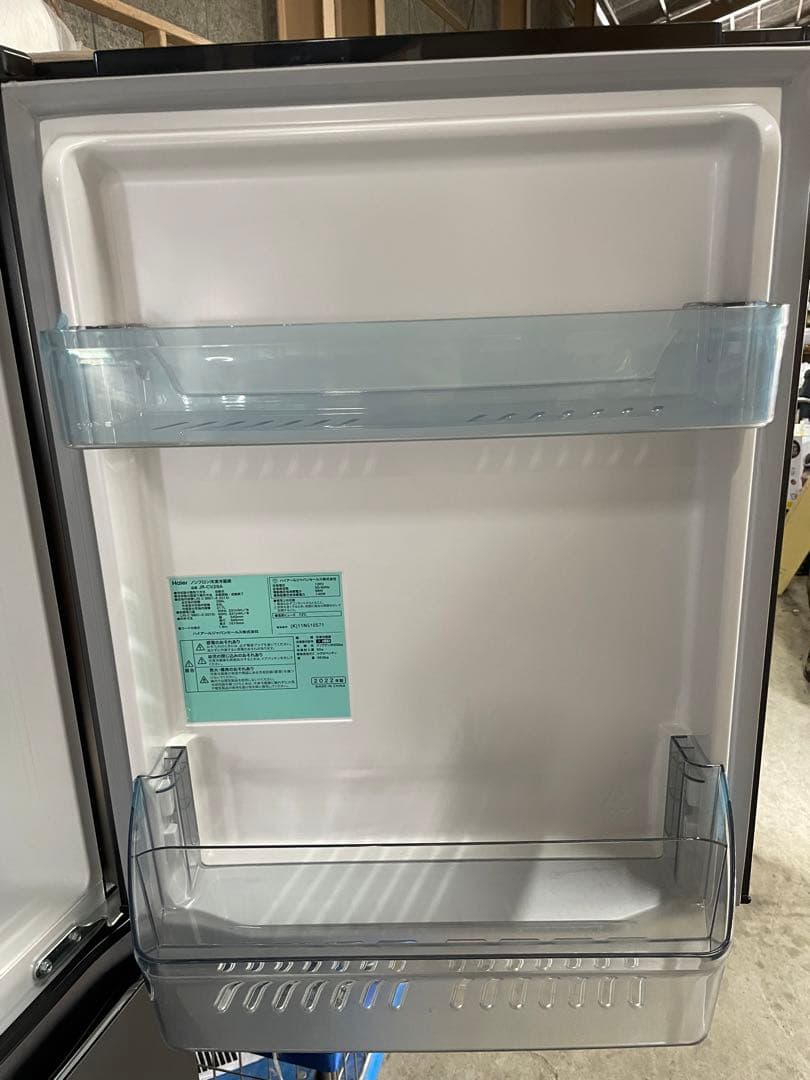 120517 美品❗️Haier ノンフロン冷凍冷蔵庫　JR-CV29A