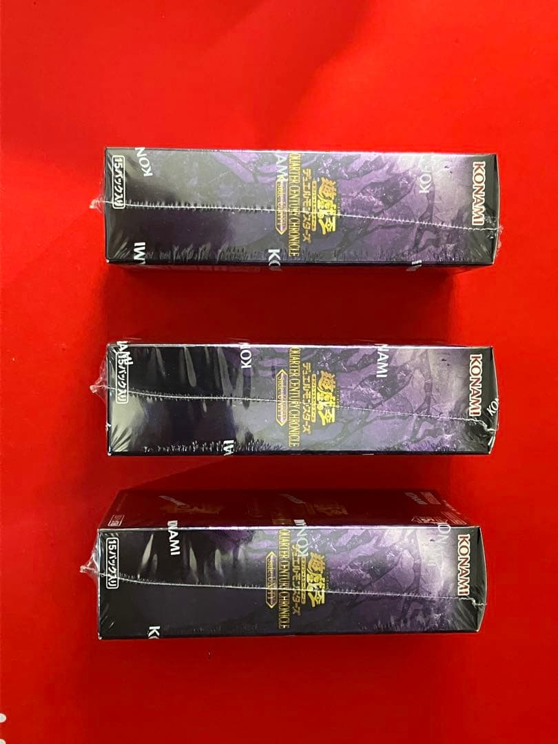 遊戯王OCG QUARTER CENTURY CHRONICLE 新品未開封