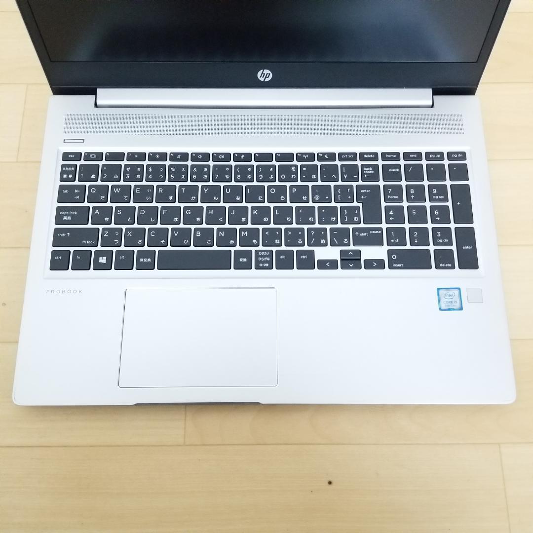 ジャンク品 HP i5ノートパソコン ProBook 450 G6(E1333)