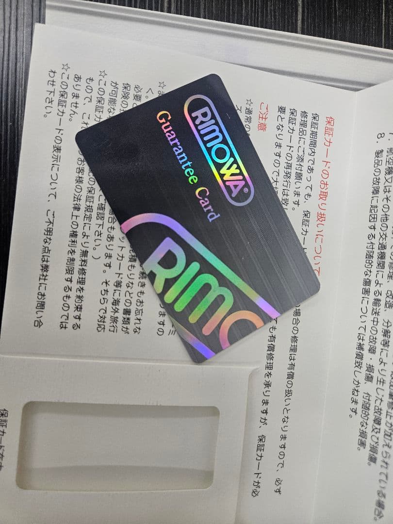 RIMOWA リモワ ボレロ 二輪キャリーケース 37L 正規店購入