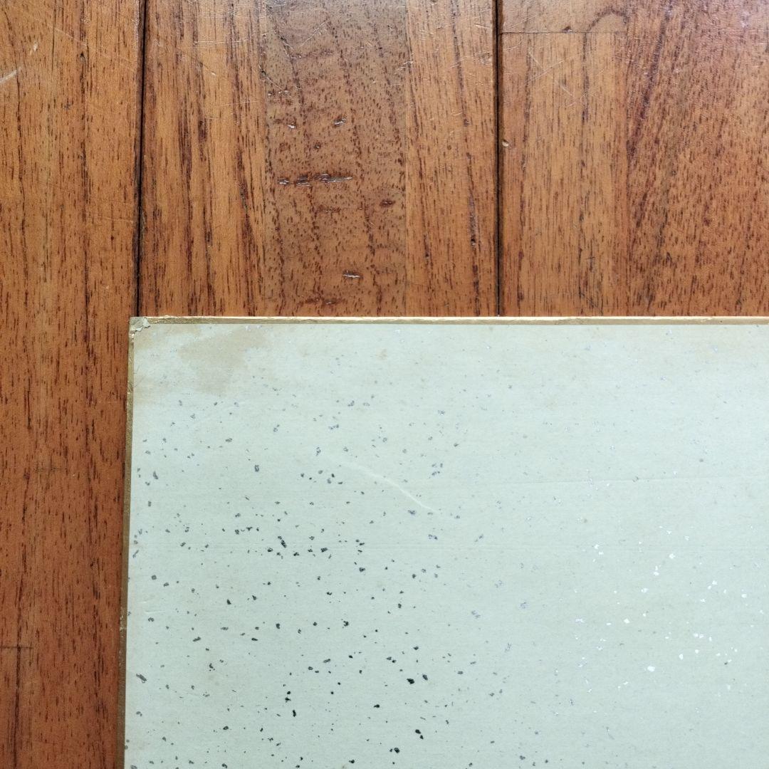 矢口高雄　直筆の釣りキチ三平イラスト・サイン落款あり