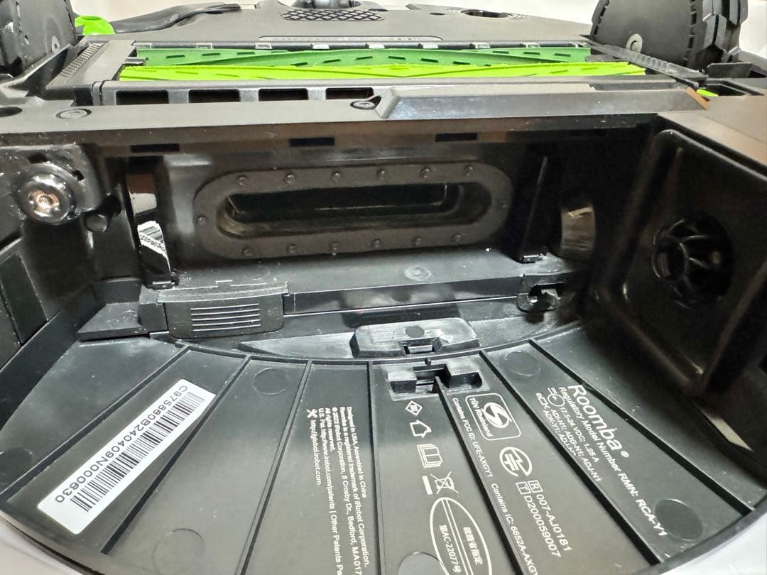 ルンバ Combo コンボ j9+ Roomba