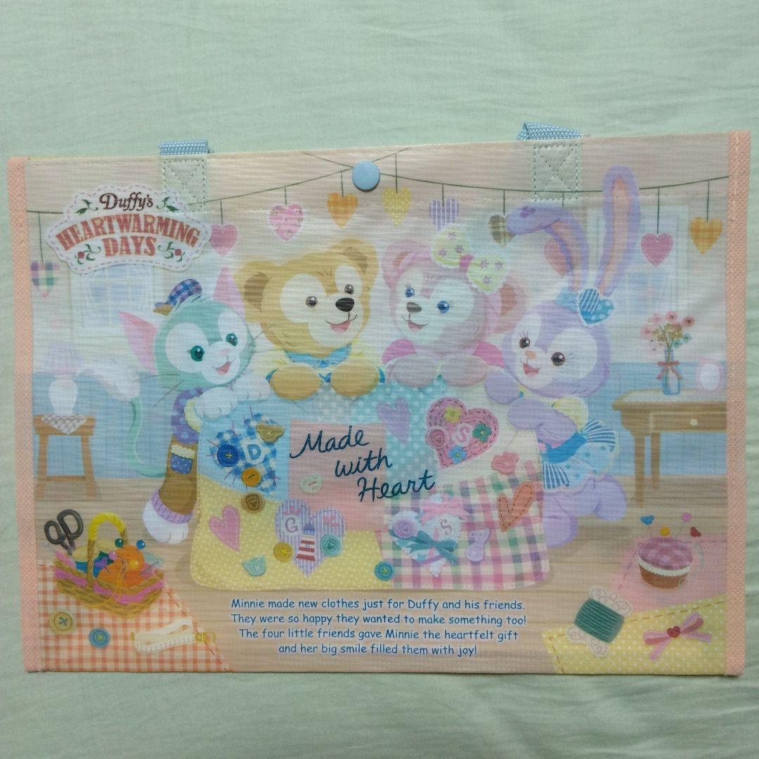 新品・未使用　ダッフィー&フレンズ　ショッピングバック　まとめ売り　15点