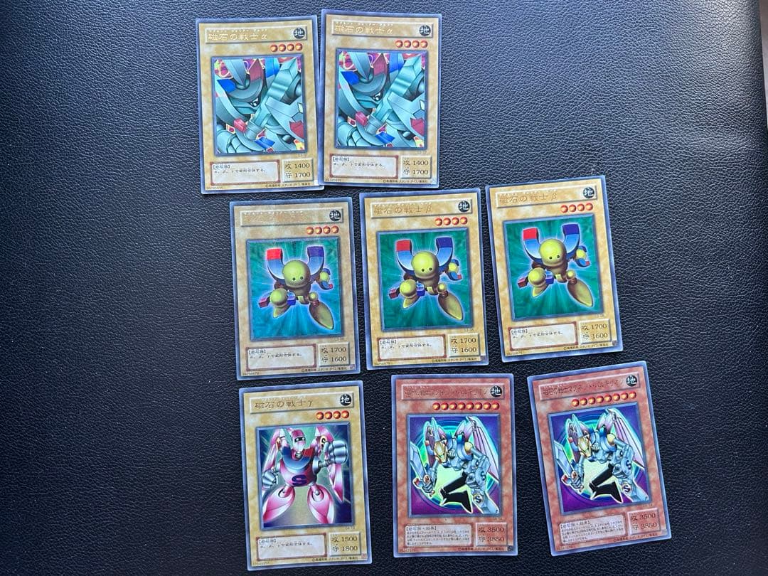 商品No.002 磁石の戦士8枚セット