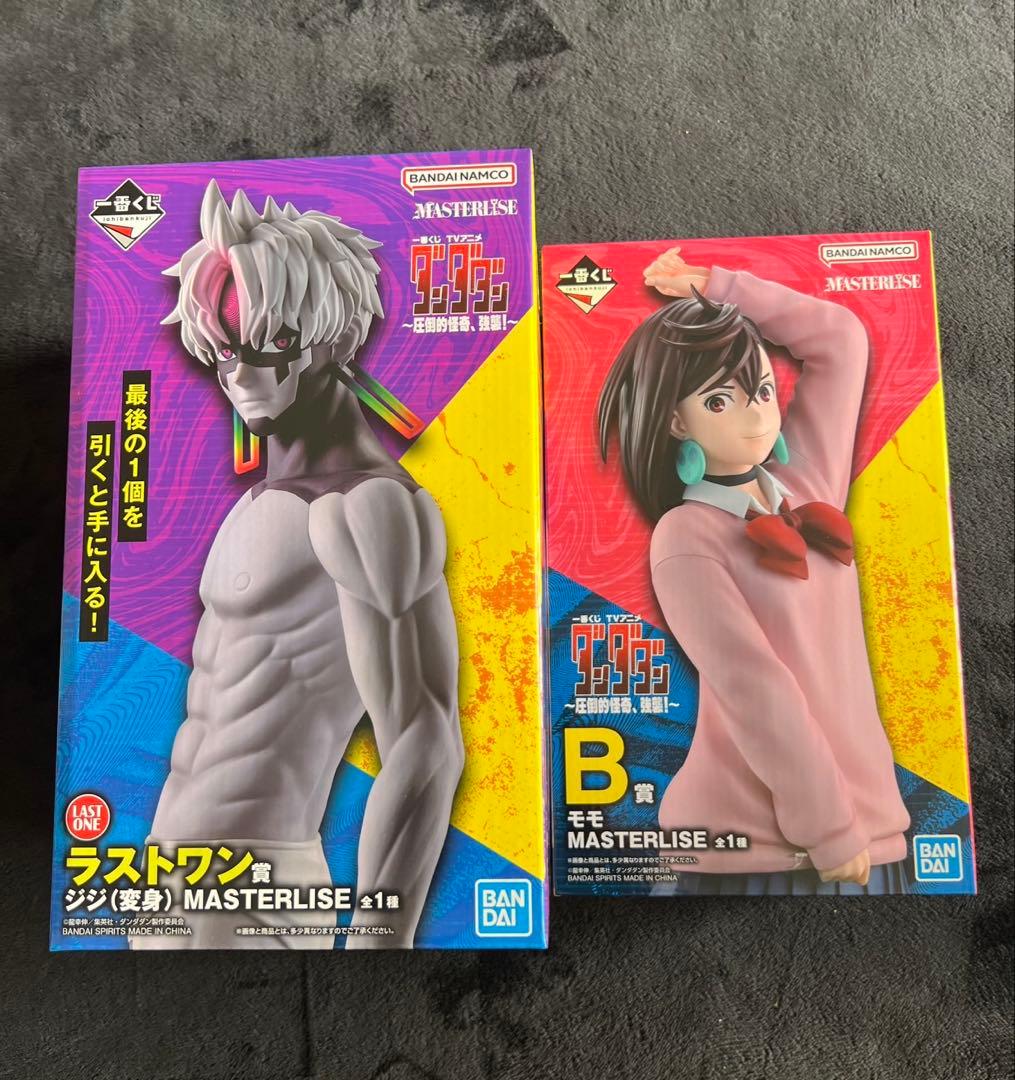 一番くじ ダンダダン B賞モモ ラストワン賞ジジ フィギュア 2点セット
