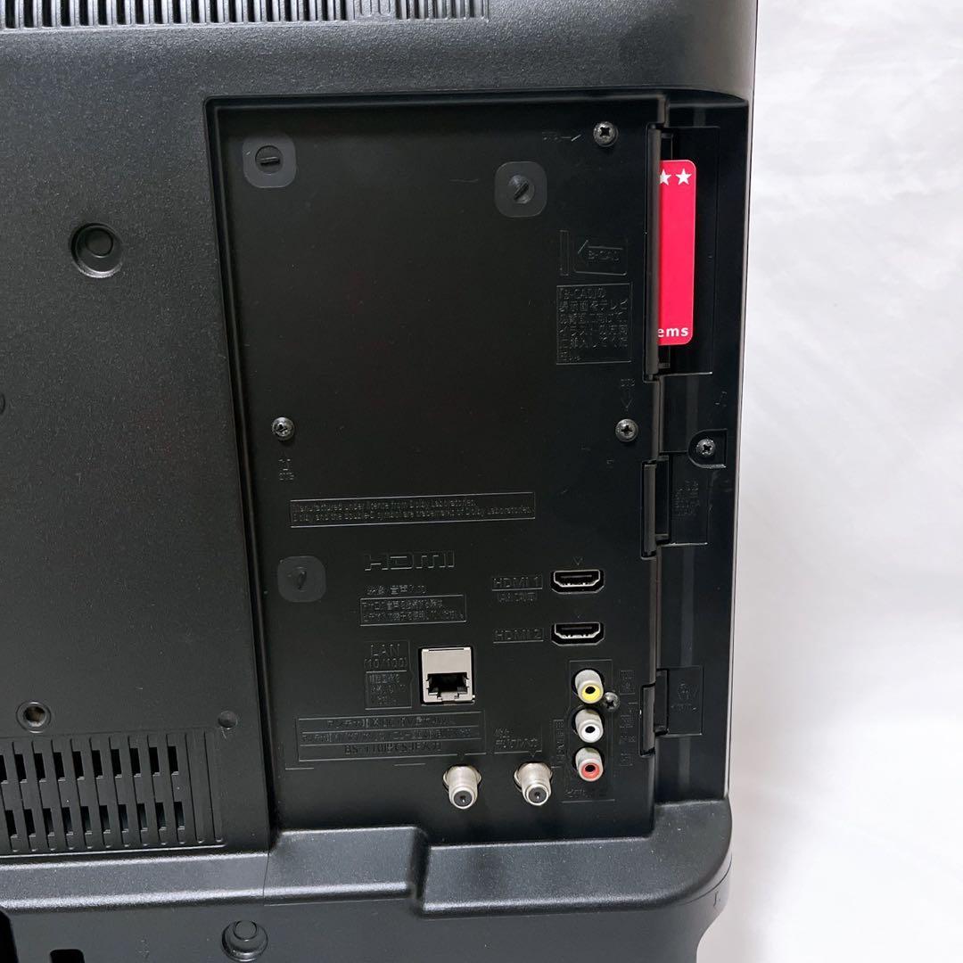 パナソニック TH-24D325 24インチ 液晶テレビ 外付けHDD 録画