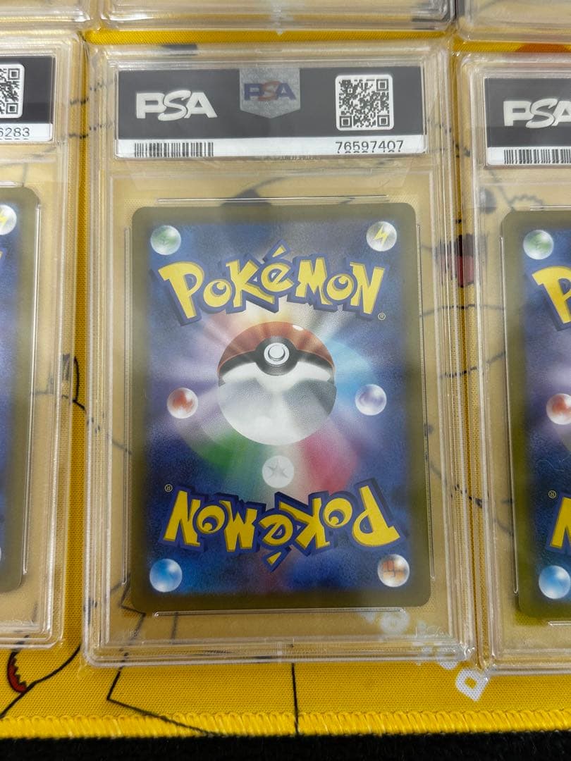 カイ　SR PSA10 6枚セット　スペースジャグラー