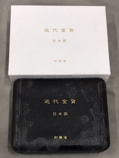 明治41年 財務省　新10円金貨