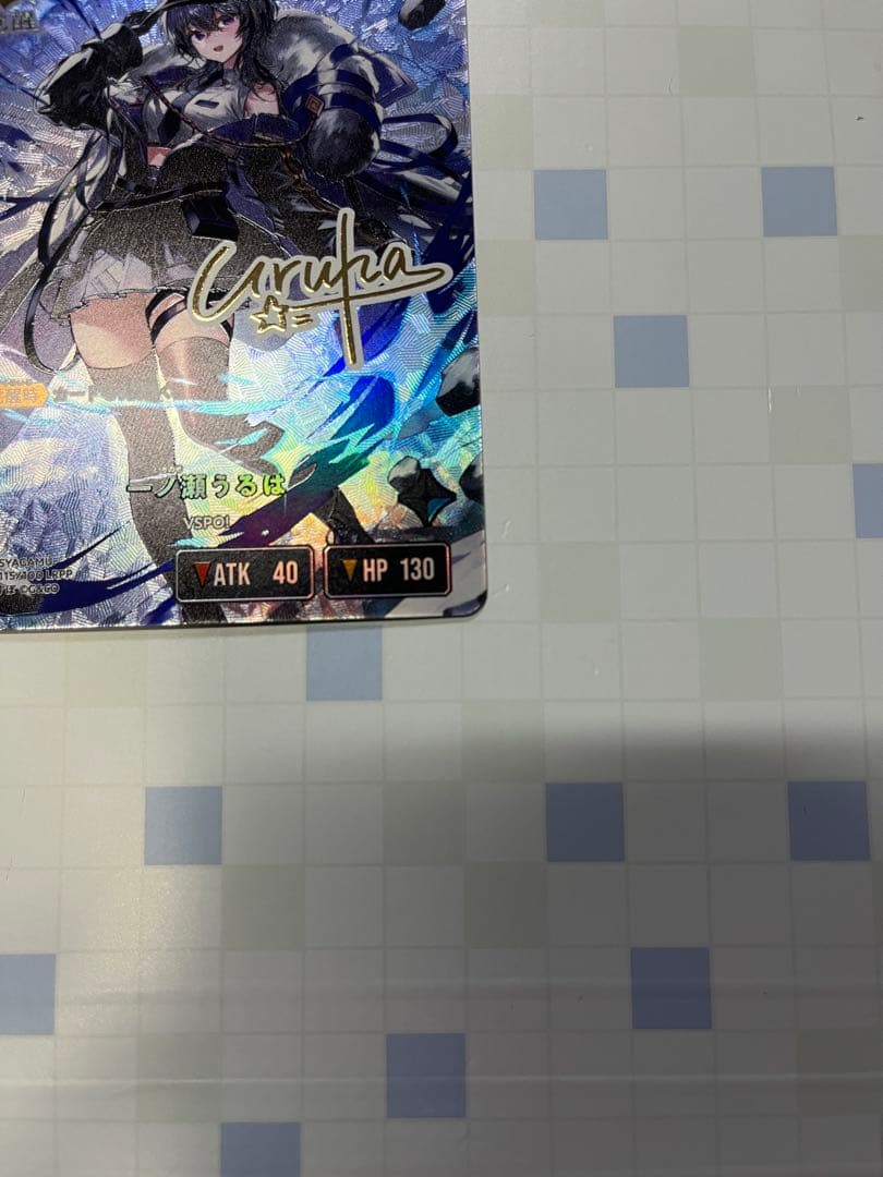 泡海月　クロススターズ　一ノ瀬うるは　LRPP