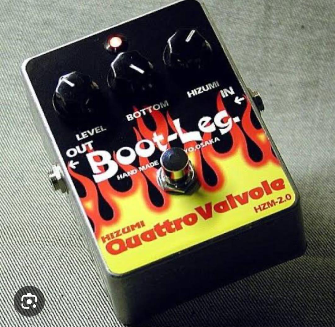 BOOTLEG QUATTROVALVOLE オーバードライブ ディストーション