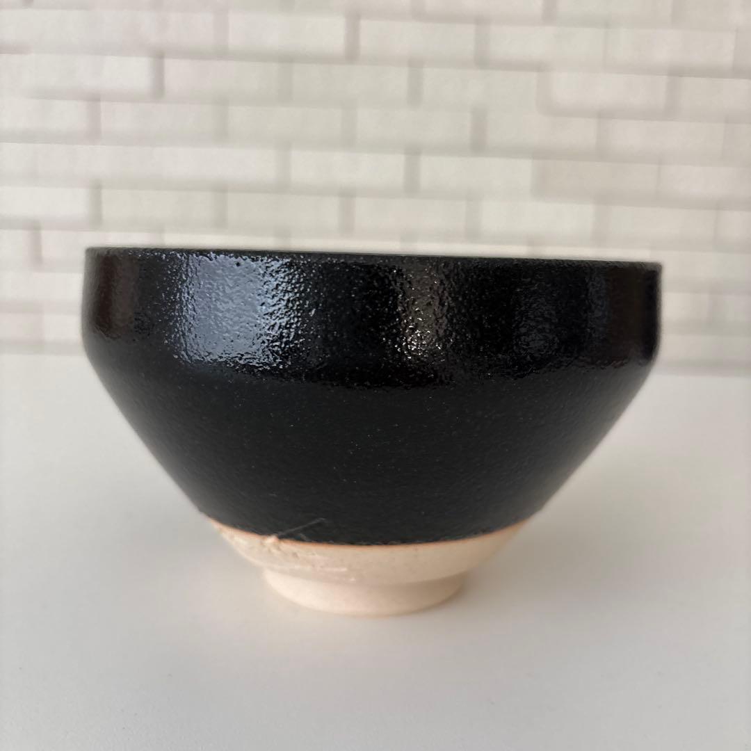 【新品未使用】抹茶茶碗　兎月窯　杉浦芳樹作　瀬戸焼　御題『音』茶碗　共箱ウコン布