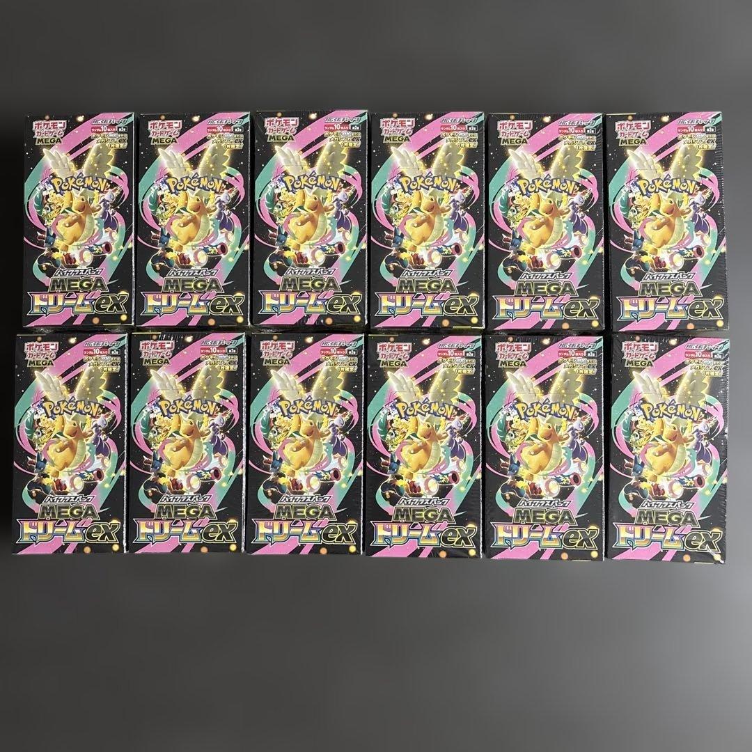 ポケモンカードMEGAドリームex新品未開封シュリンク付き12BOX