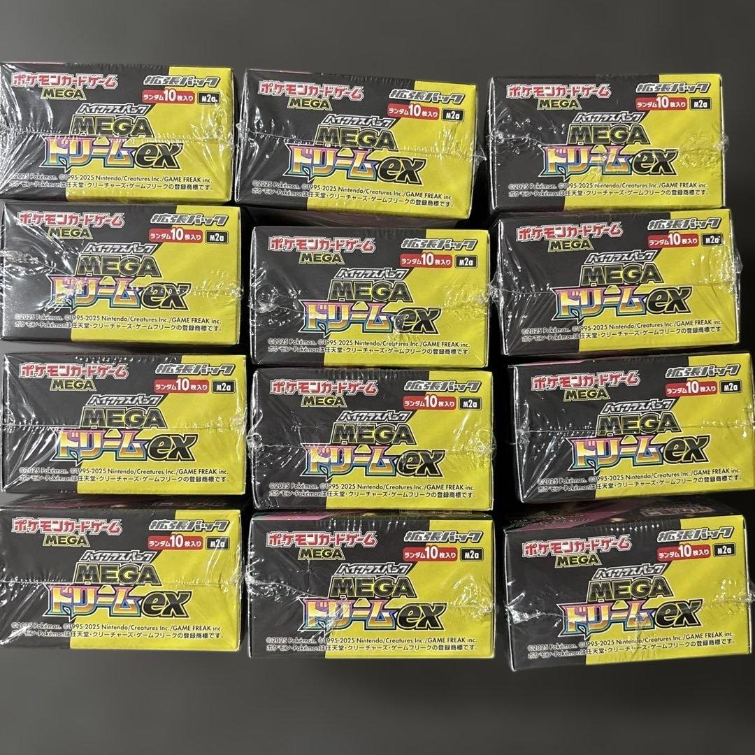 ポケモンカードMEGAドリームex新品未開封シュリンク付き12BOX
