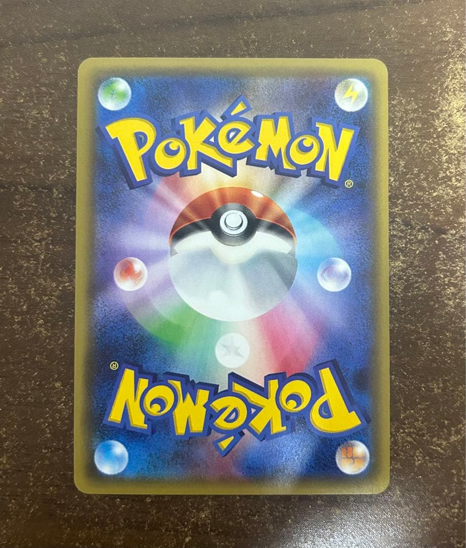 ニンフィアEX RR CP3 ポケキュンコレクション 026/032 エラー版