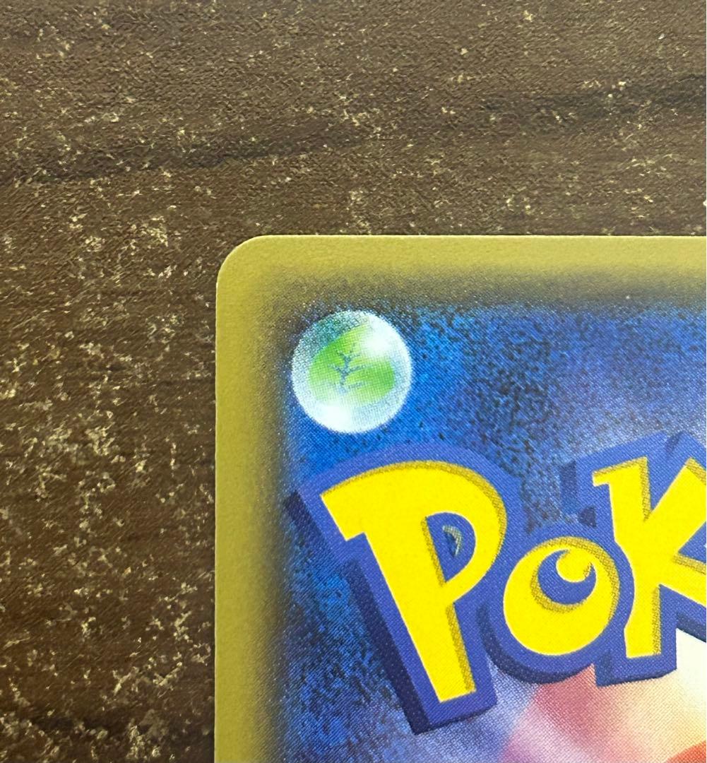 ニンフィアEX RR CP3 ポケキュンコレクション 026/032 エラー版