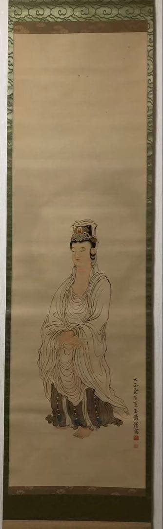 掛け軸　佛画 金鳞 絵［観音図］絹本　肉筆　木箱無！