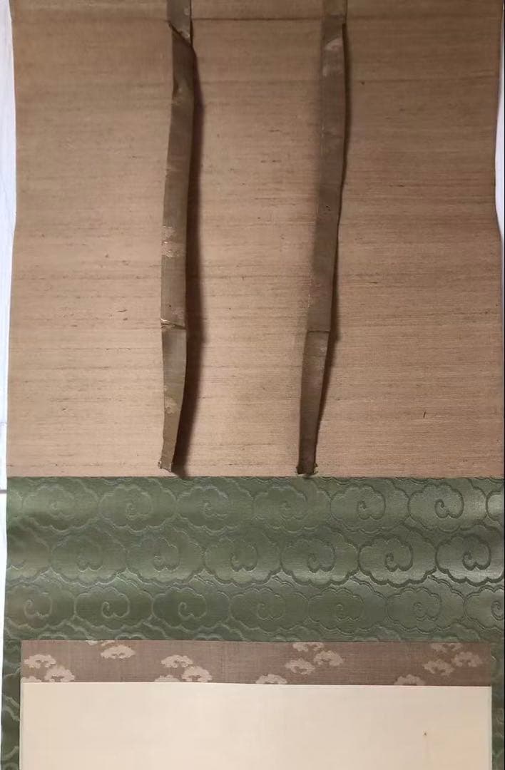 掛け軸　佛画 金鳞 絵［観音図］絹本　肉筆　木箱無！