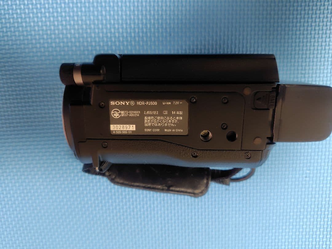 ビデオカメラ HDR-PJ800