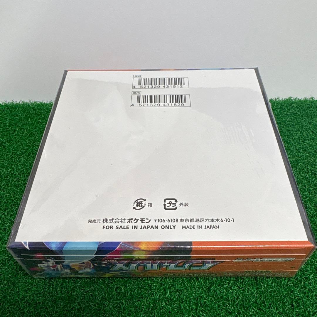 ポケモンカードインフェルノX 1BOX 未開封品　シュリンク付き