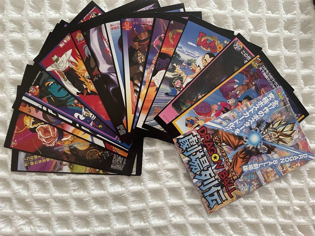 ドラゴンボール ウエハースカード 未開封18枚＋開封済100枚＋Vジャンプ付録